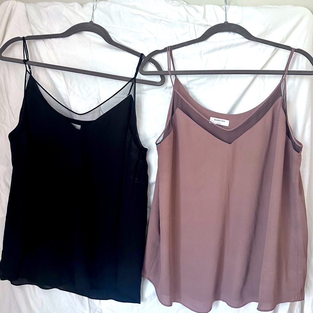 Babaton
Galen Camisole x2